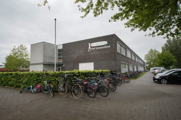 KC Het ijzeren kind (Rosmalen, Hintham)